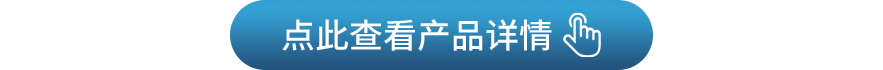 http://www.jnyouhua.com/sgdtfhl.html