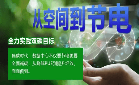 高科技挖煤到底有多炫？看煤礦企業(yè)如何實(shí)現(xiàn)算力升級(jí)