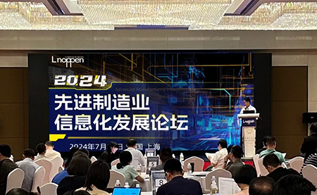 賦能智能制造，臺達(dá)襄助提升數(shù)字競爭力